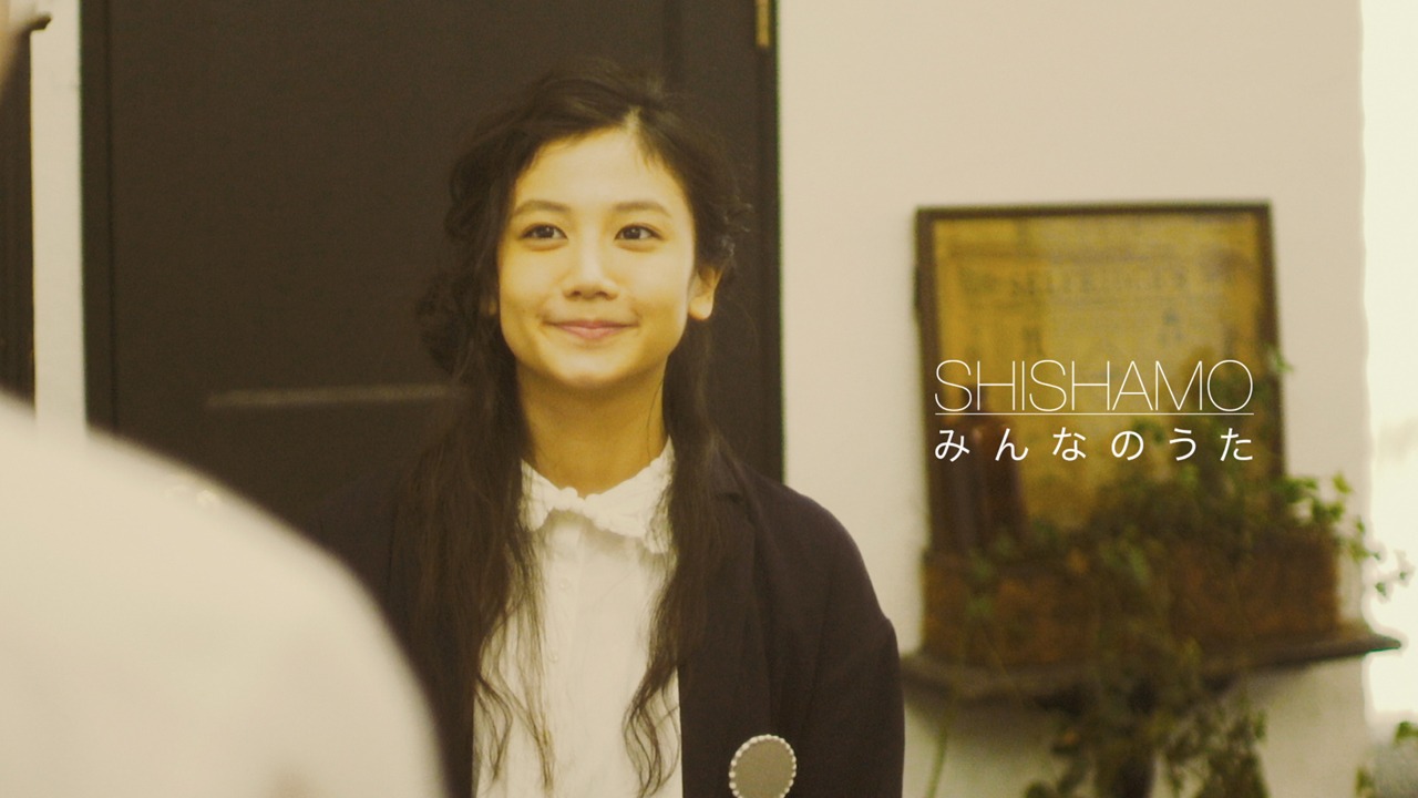 SHISHAMO「みんなのうた」ミュージックビデオのワンシーン。