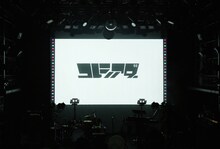 コレサワ「コレシアター 02」の様子。（撮影：小坂茂雄）