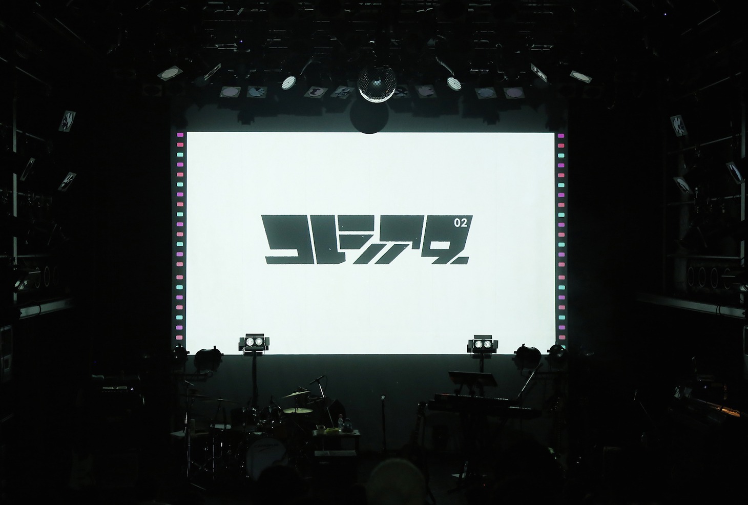 コレサワ「コレシアター 02」の様子。（撮影：小坂茂雄）