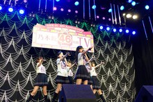 「乃木坂46 4th Anniversary 乃木坂46時間TV」内「深川麻衣 selection songs～乃木坂46は、好きですか？～」の様子。（写真提供：ソニー・ミュージックレコーズ）