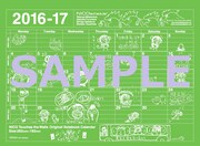 「2016-2017 NICOオリジナルノートブックカレンダー」デザイン