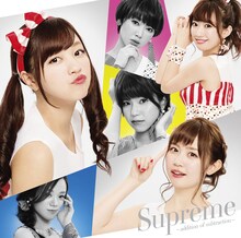 LinQ「Supreme」通常盤ジャケット