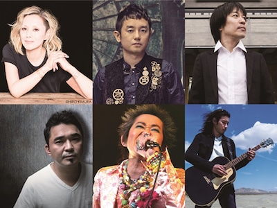 夏木マリ「朝はりんごを食べなさい」参加アーティスト