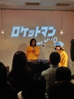 「Chocolate Bossa feat.MICO」のリリース記念イベントの様子。