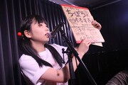 東京・Kokubunji GiveHeartsで行われたライブのワンシーン。（写真提供：YOU'LL RECORDS）