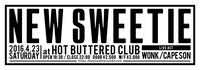 「NEW SWEETIE Vol.2」フライヤー
