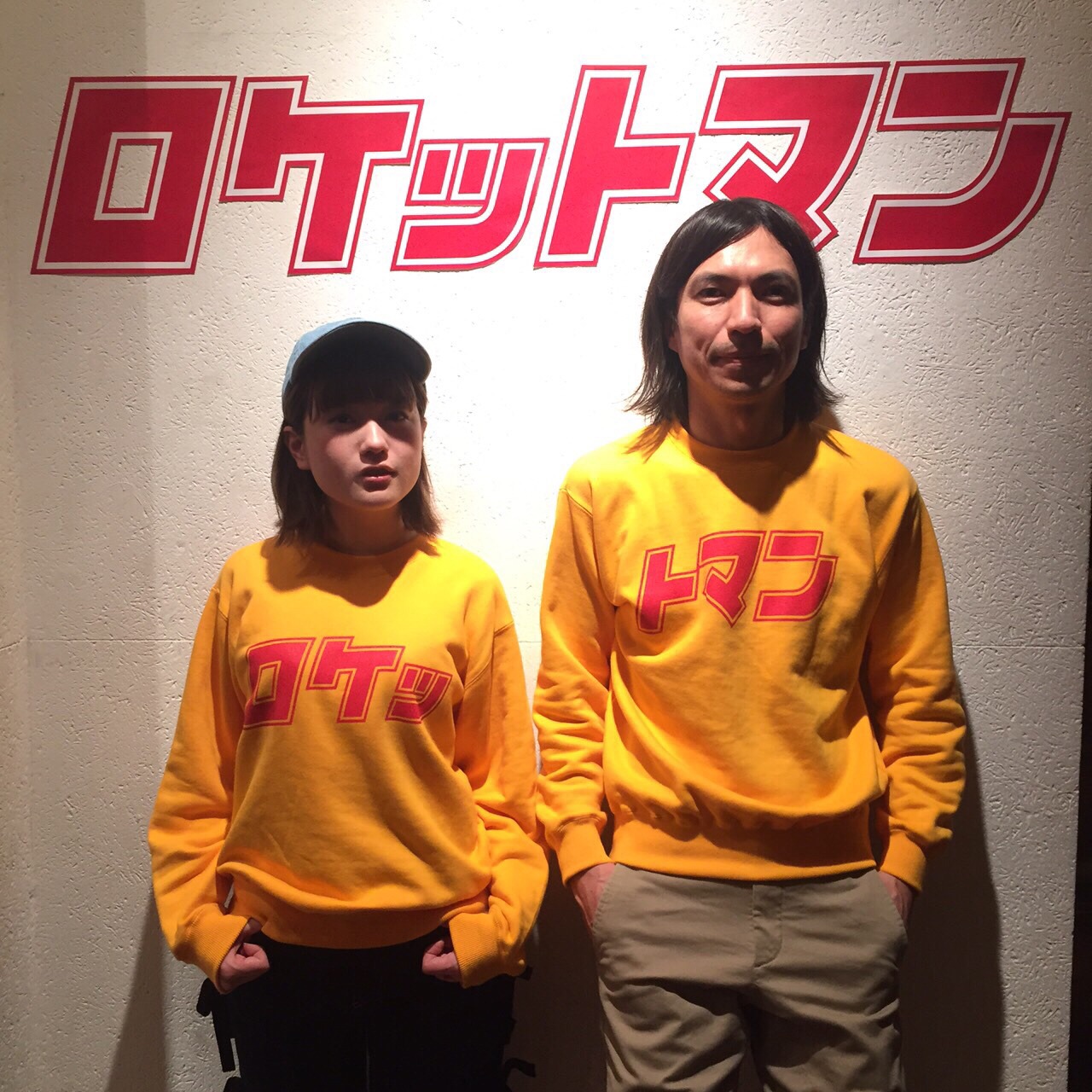 MICOとROCKETMAN。