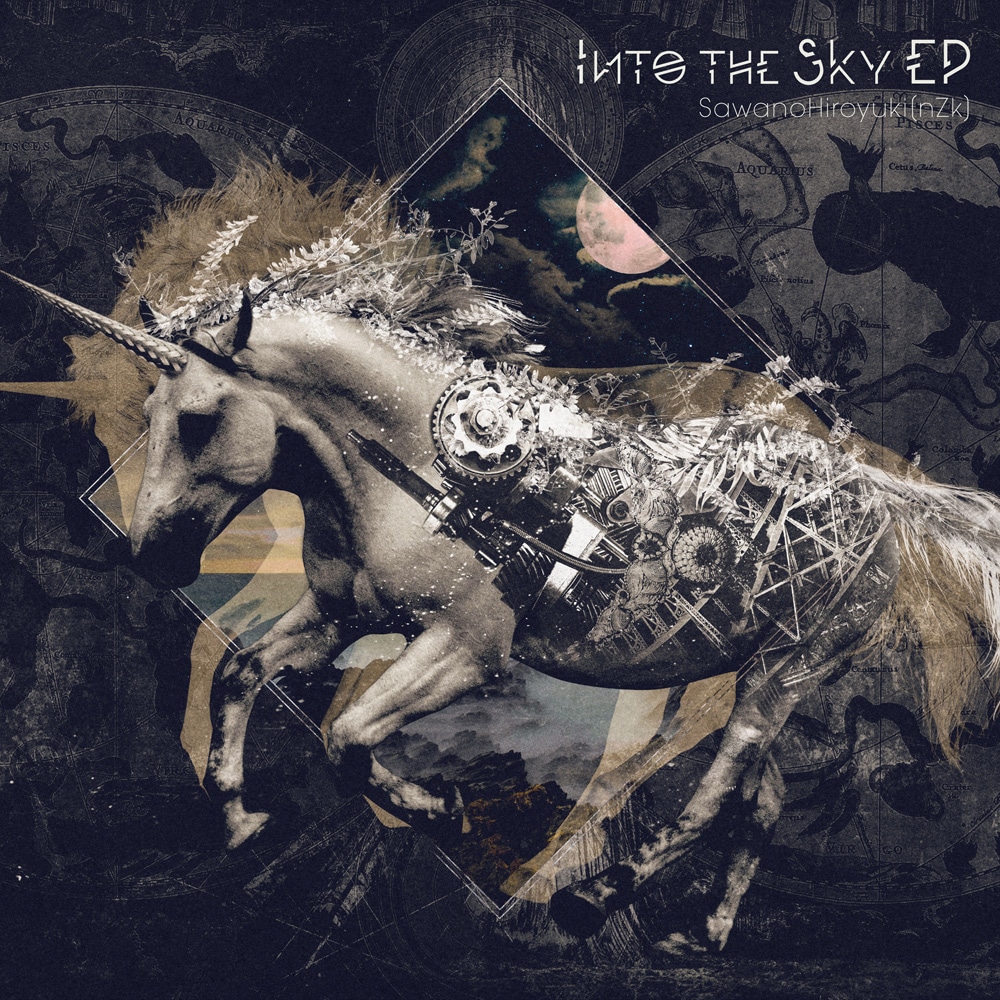 SawanoHiroyuki[nZk]「Into the Sky EP」ジャケット