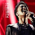 DEEN恒例の武道館ライブ、全曲ノーカットでパッケージ化