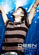 DEEN「DEEN at 武道館 2015～LIVE JOY SPECIAL～」DVDジャケット