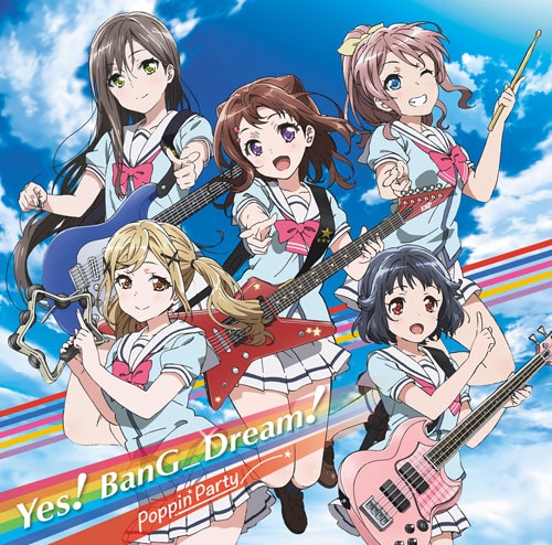 Poppin'Party「Yes! BanG_Dream!」ジャケット