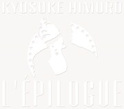 氷室京介「L'EPILOGUE」初回限定盤ジャケット