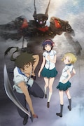 「クロムクロ」キービジュアル