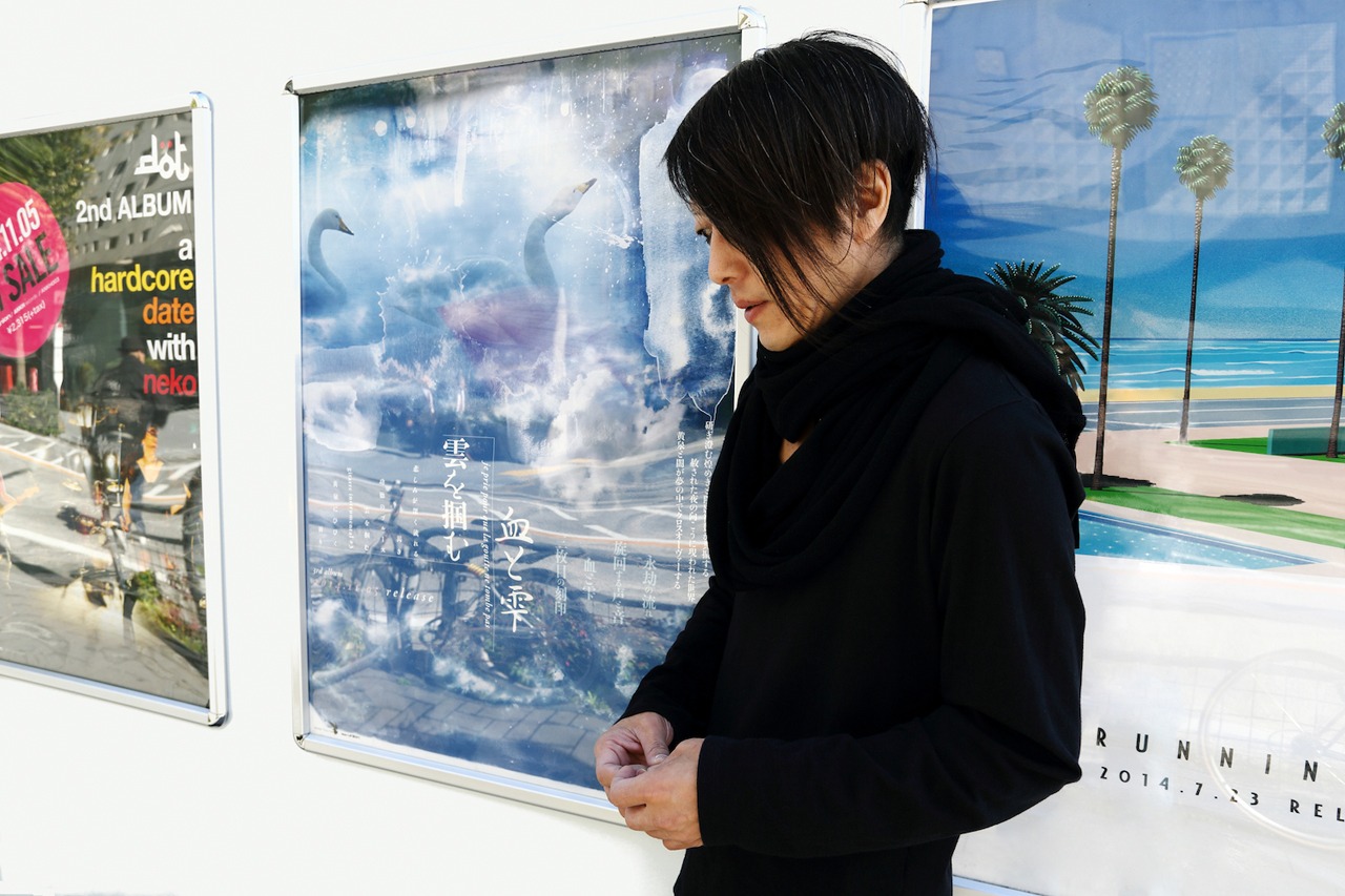 森川誠一郎