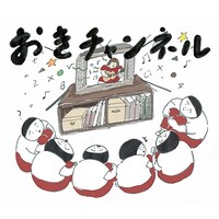 「おきチャンネル」ロゴ