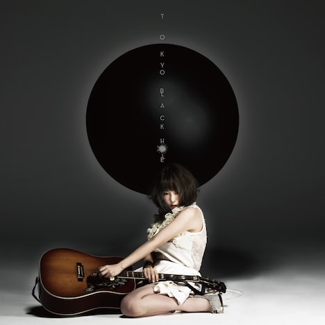 大森靖子「TOKYO BLACK HOLE」黒盤ジャケット