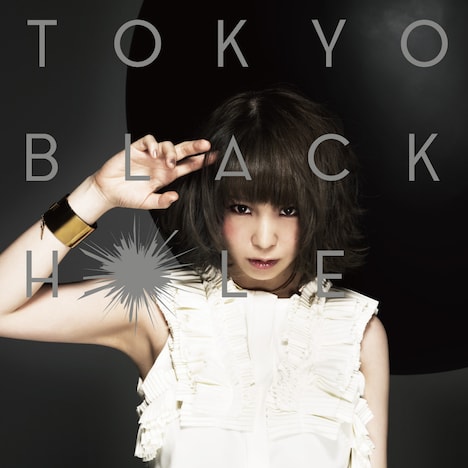 大森靖子「TOKYO BLACK HOLE」東京盤ジャケット