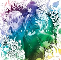 やなぎなぎ「カザキリ」初回限定盤ジャケット