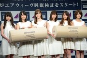 乃木坂46