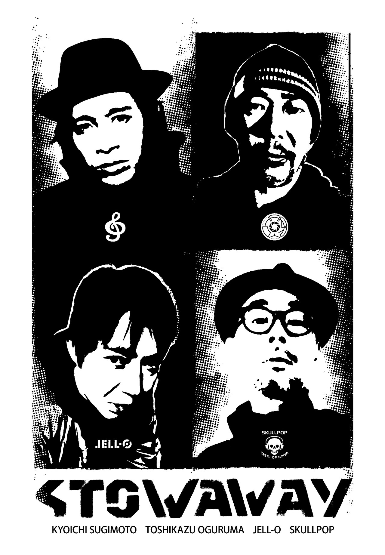 杉本恭一、SKULLPOP、緒車寿一、JELL-Oが“カセットテープ”モチーフの展覧会