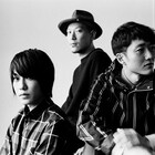 フジファブリック、「マギ」スピンオフアニメEDに新曲提供
