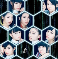 東京パフォーマンスドール「逆光×礼賛」初回生産限定盤Aジャケット