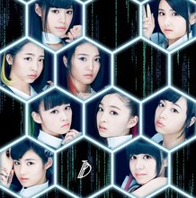 東京パフォーマンスドール「逆光×礼賛」初回生産限定盤Aジャケット