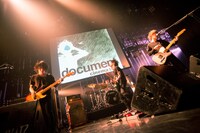 2月25日に東京・赤坂BLITZで開催された「waypoint 2016」の様子。（撮影：ヤオタケシ）