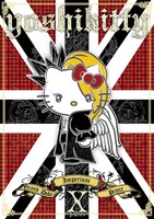 「yoshikitty」イメージカット