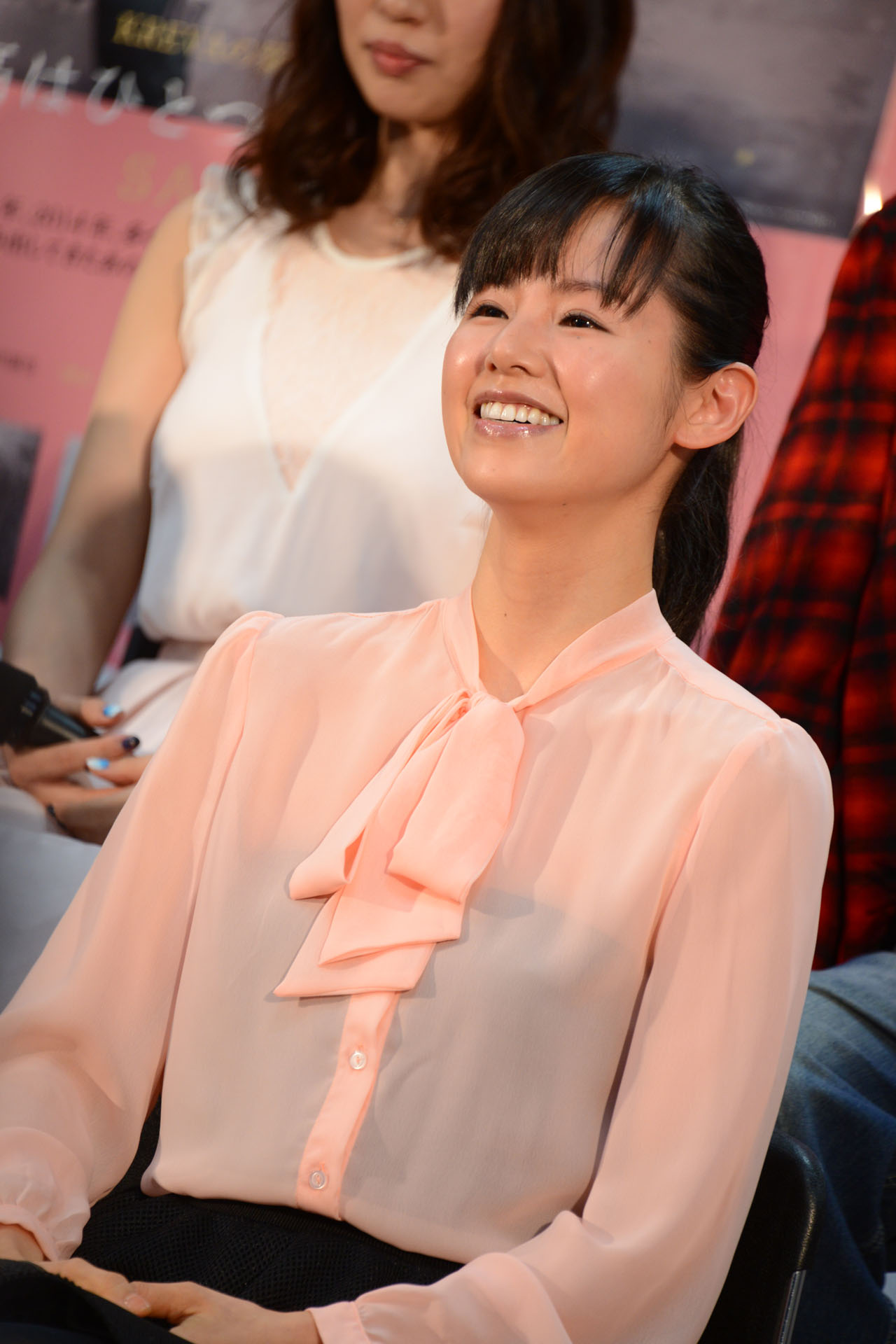 小西真奈美