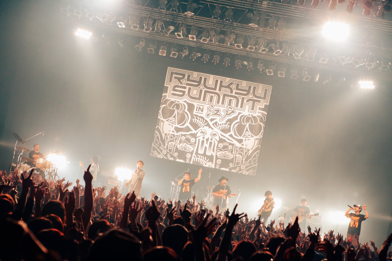 「琉球サミット in 江戸」の様子。（撮影：西槇太一）