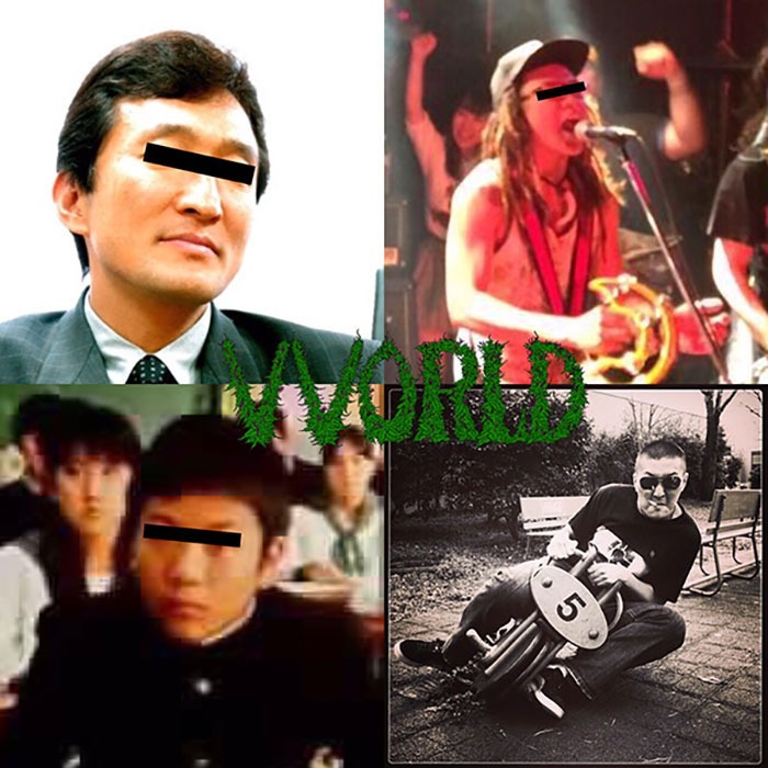 VVORLD