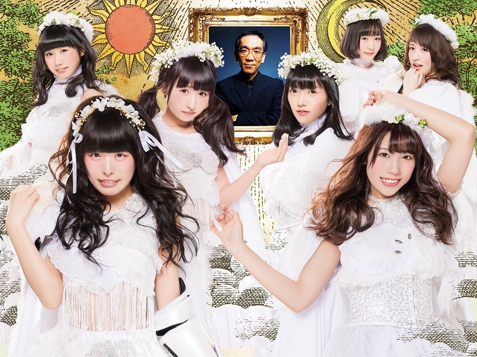 「非常に興奮しました」新垣隆、メチャハイ新曲でアイドルプロデュースに初挑戦