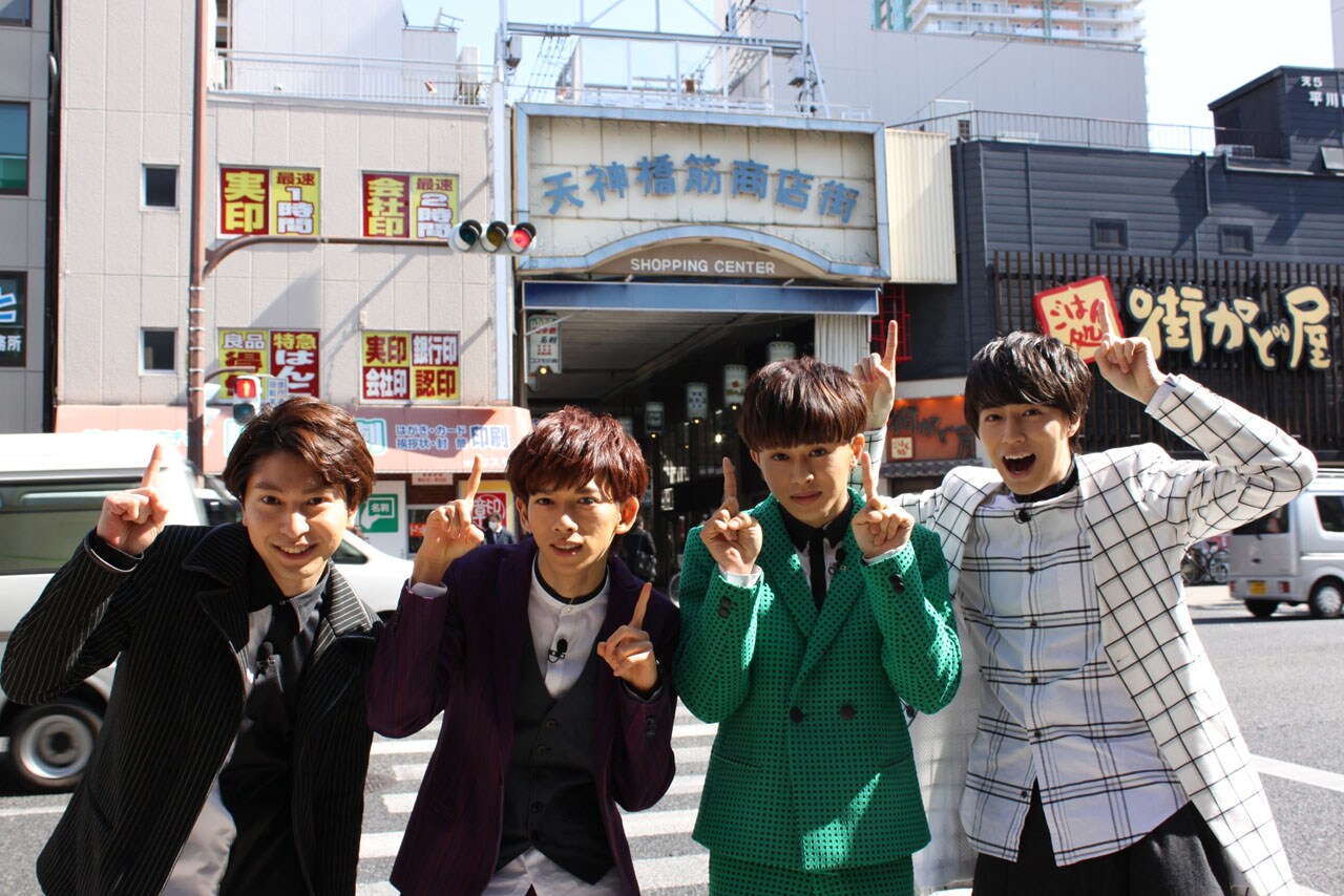 超特急「お義父さんと呼ばせて」PRで大阪のオバチャンを直撃