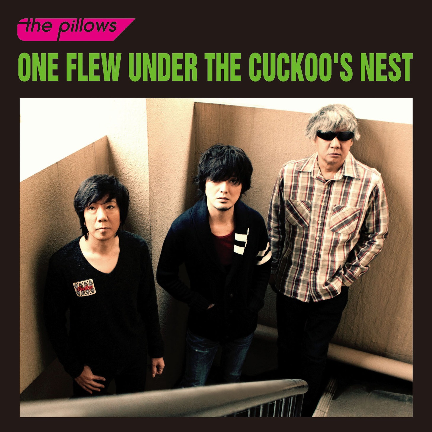 the pillows「カッコーの巣の下で」ジャケット