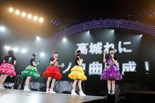 ももいろクローバーZ（Photo by HAJIME KAMIIISAKA）