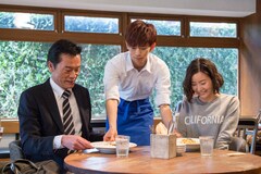 砂清水との共演も 超特急リョウガ お義父さんと呼ばせて でカフェ店員 音楽ナタリー