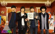 flumpool (c)フジテレビ