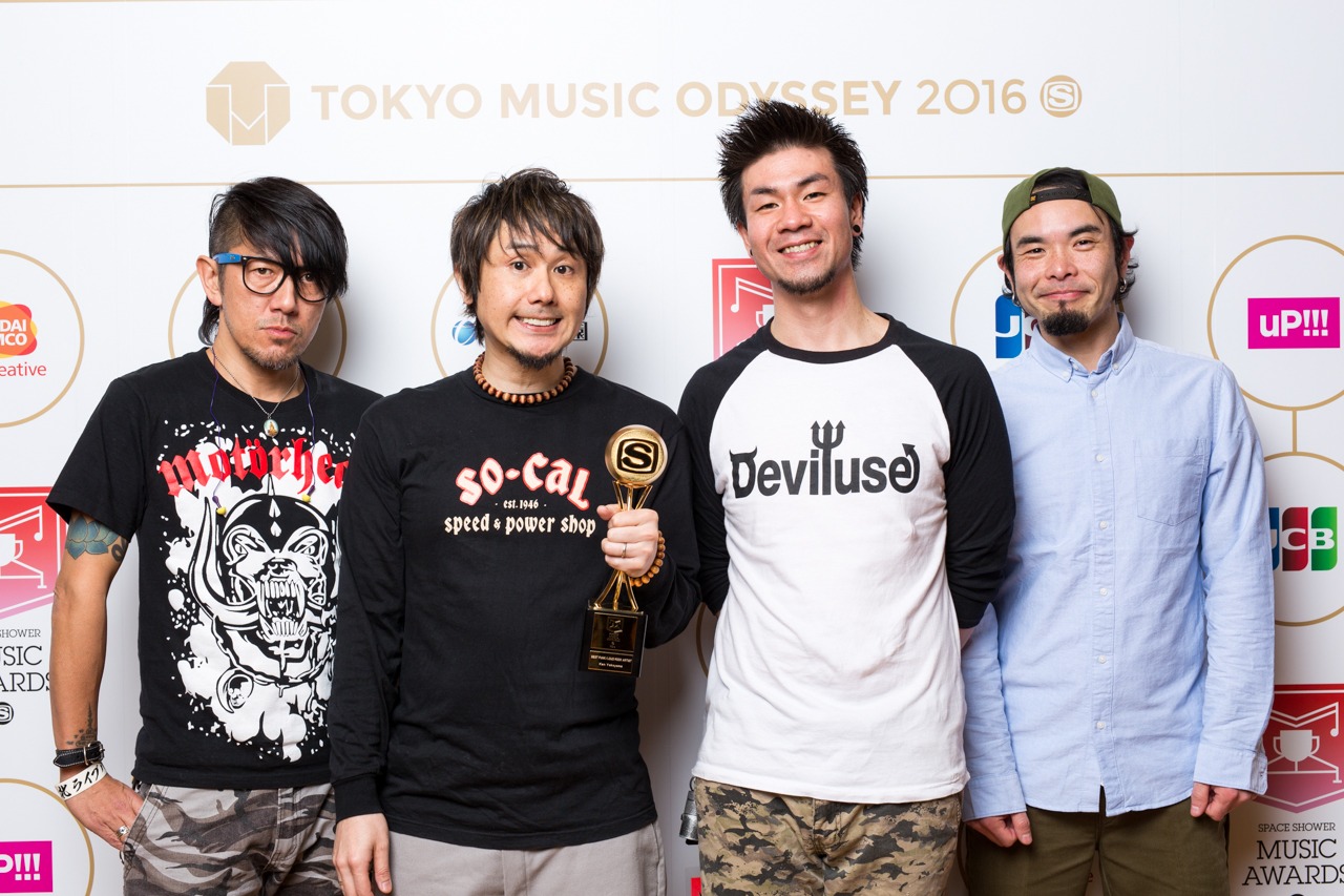 Ken Yokoyama