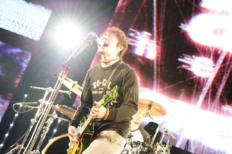 Ken Yokoyama