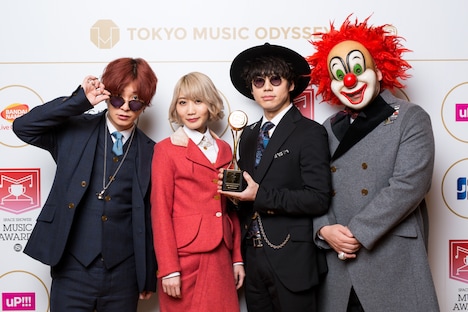 SEKAI NO OWARI