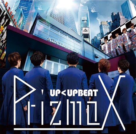 PrizmaX「UP＜UPBEAT」店舗限定盤ジャケット