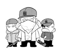 「やみきんっ▼うしじまきゅん」 の鰐戸三兄弟。