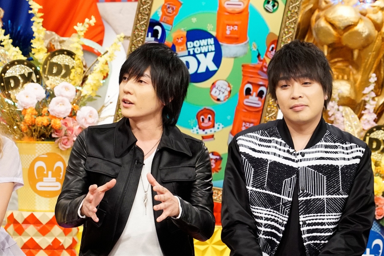 flumpoolが「ダウンタウンDX」初出演、福山雅治を激怒させた失敗明かす