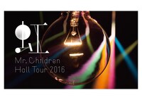 「Mr.Children Hall Tour 2016 虹」ロゴ