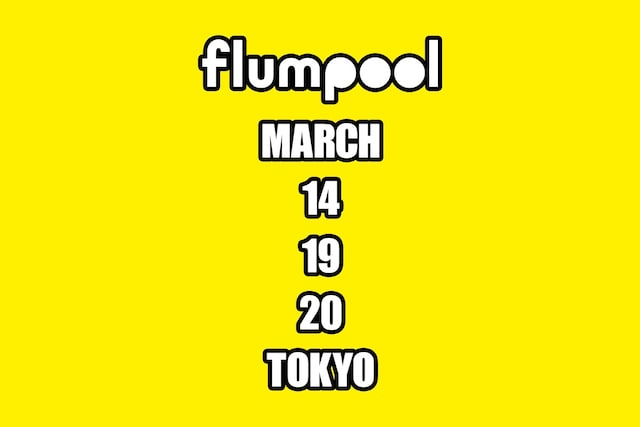 flumpoolが公開した告知画像。