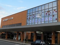 米子鬼太郎空港