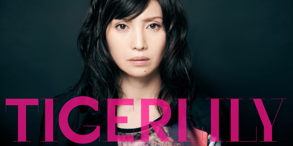 鬼束ちひろ「TIGERLILY」ビジュアル