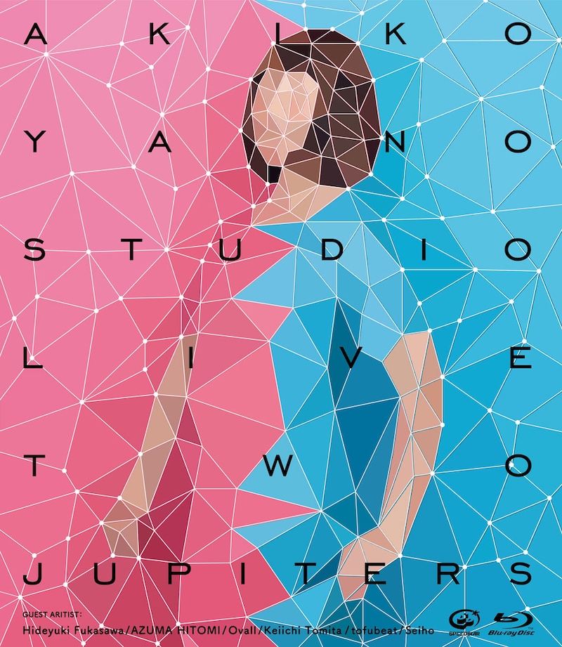 矢野顕子「Two Jupiters」Blu-rayジャケット