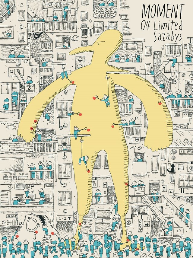 04 Limited Sazabys「MOMENT」ジャケット